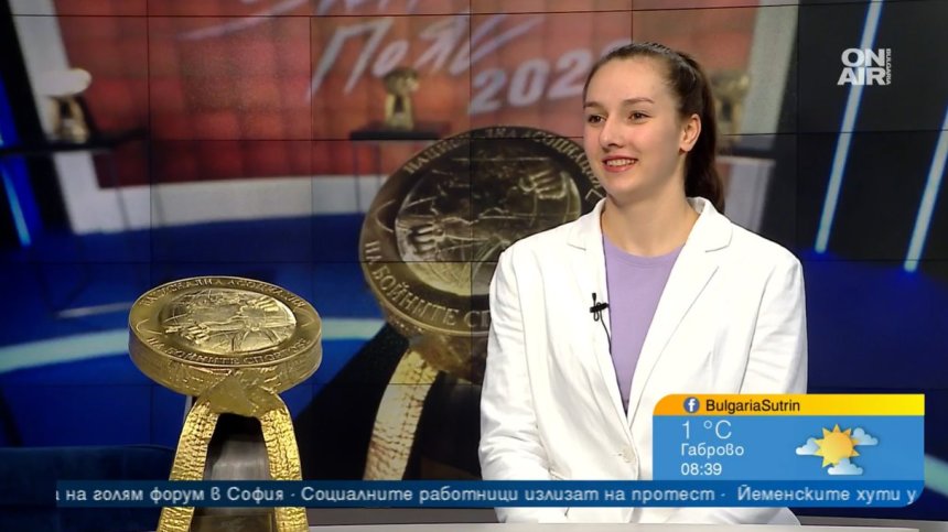 "Златен пояс" в бойните спортове при жените: Калина Бояджиева изпраща най-успешната си година