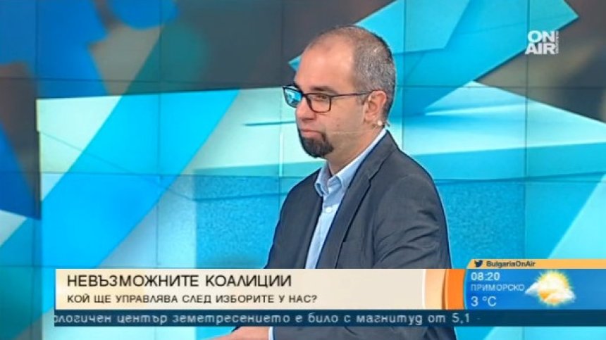 Трифонов има млада подкрепа, при Манолова ще видим ефекта от "Отровното трио"