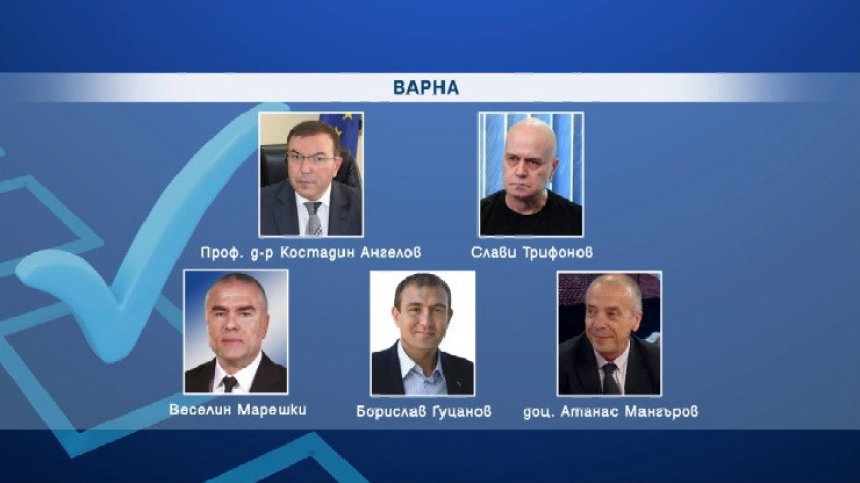 Избори 2021: Лидерска битка в София и Пловдив, Ангелов срещу Мангъров във Варна