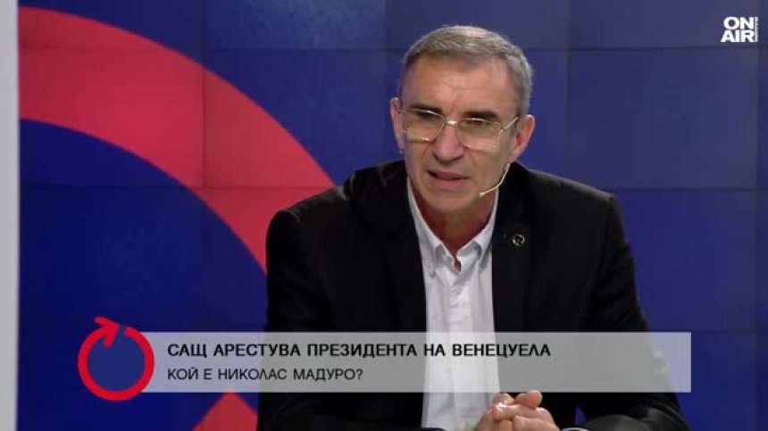 Свидетели сме на Трета световна война, при която светът се преразпределя