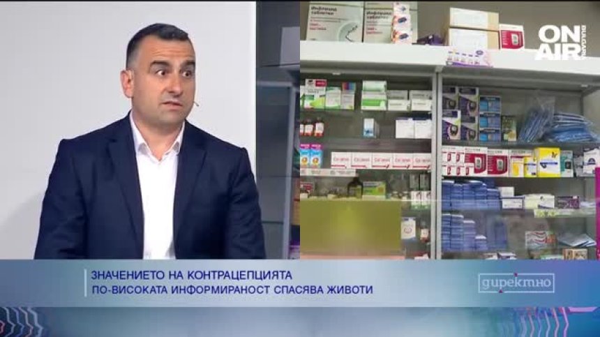 Д-р Радко Тоцев: България е първа по брой на абортите в Европа