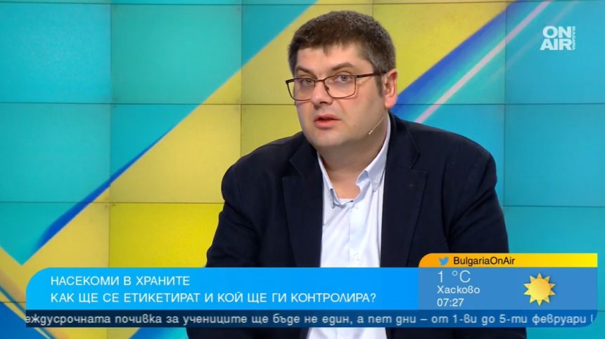 Д-р Генчев, БАБХ: Няма продукти с насекоми на българския пазар, трябва да са обявени на етикета