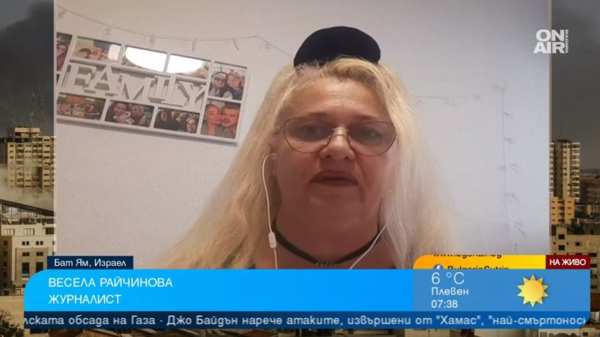 Ужасът в Южен Израел е огромен, стигне ли се до "Хизбула" - ще има критични последствия