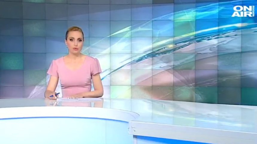 Централна емисия