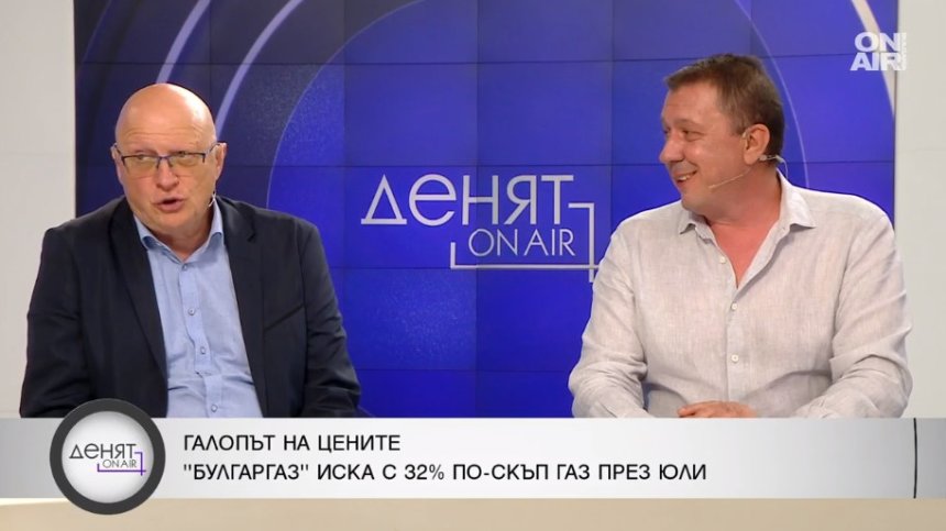Енергийни експерти не прогнозират газова криза, но въпросът е каква цена ще платим
