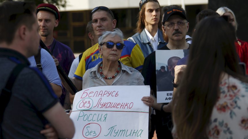 Масови арести на протест срещу властта в Беларус (+ВИДЕО)