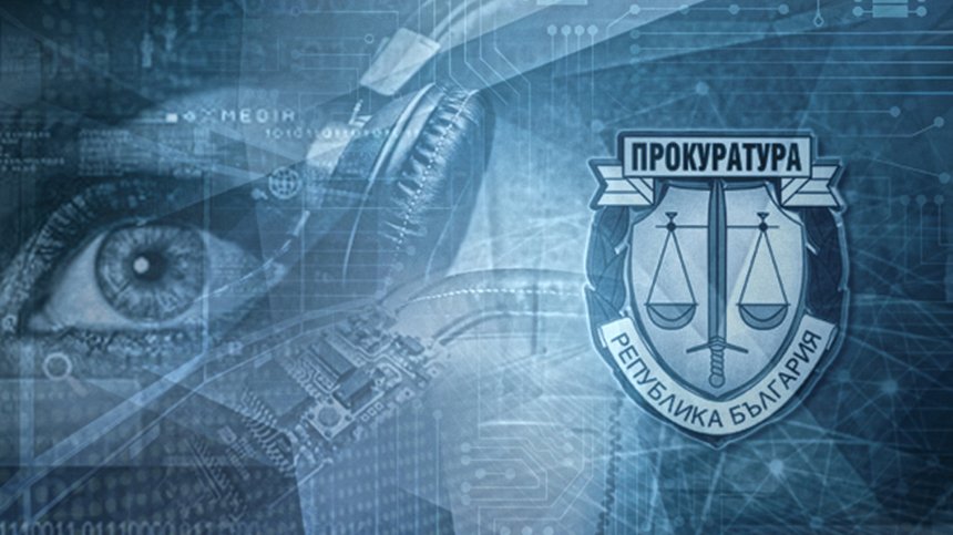 Прокуратурата разследва "Медицински одит" за престъпления по служба