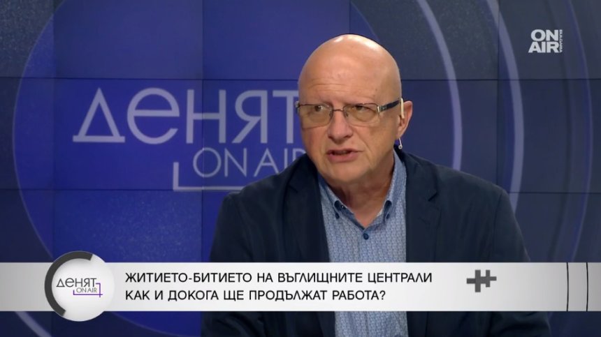 Експерт: ЕК няма да смекчи позицията си за въглищата, миньорите бяха подвеждани