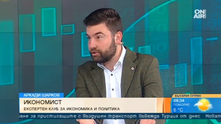 Спирането на ваксинирането - клопката, която може да ни лиши от скорошни пътувания