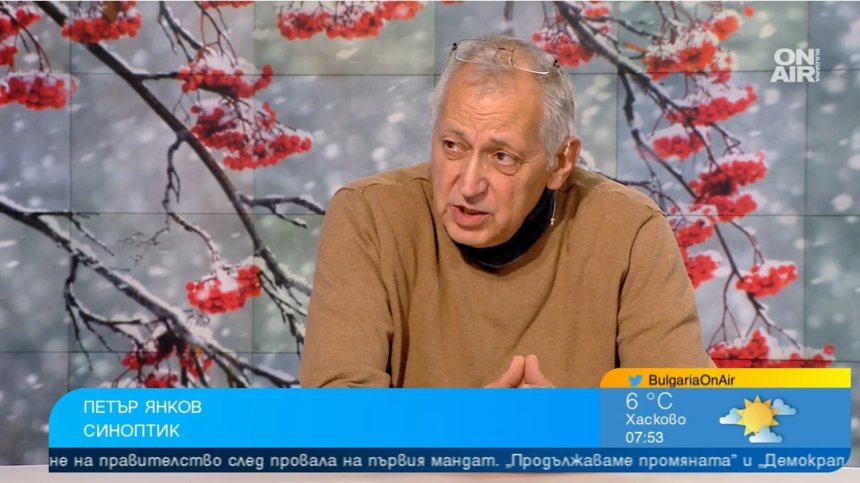 Идва ли краят на лошото време и ще има ли сняг по празниците?