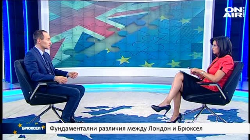 Докъде стигнаха преговорите за Brexit?