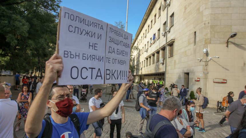Пети ден продължават антиправителствените протести