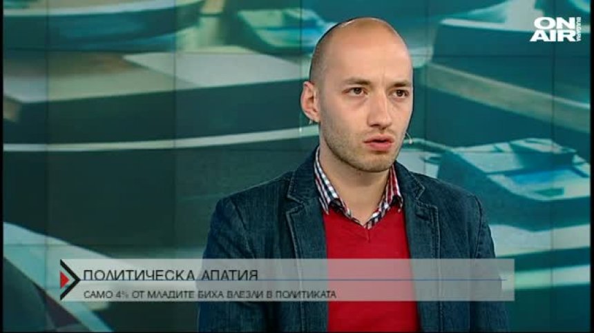 Сега е моментът за нова партия, ако ще има такава