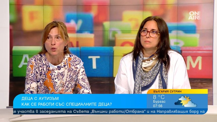 Къде грешим спрямо децата с аутизъм и как да постъпим, ако забележим Александър?