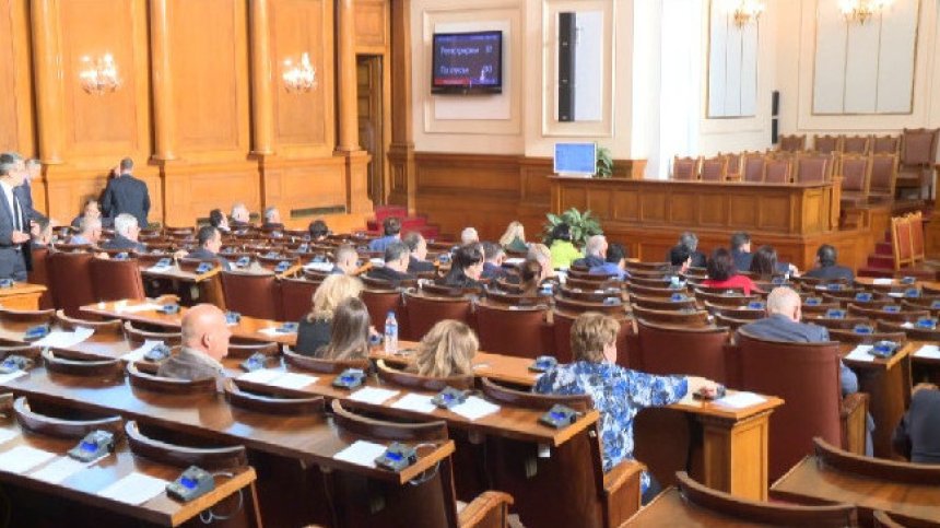 Депутатите във ваканция, връщат се на работа на 31 октомври