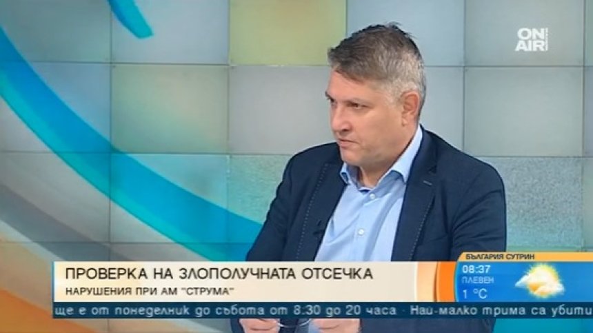 Директорът на ДНСК разкри истината за АМ "Струма" след проверката
