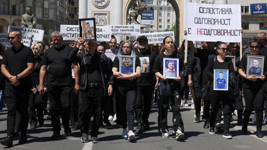 Приключи разследването на трагедията в дискотека "Пулс" в Кочани