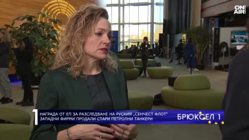 След наградата от ЕП: Бирте Щохаус с ексклузивно интервю за "Брюксел 1"