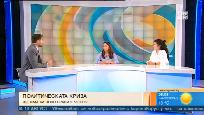 ИТН с фалстарт - загуби ли партията доверието в себе си окончателно?