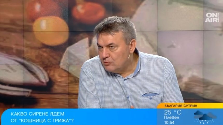 Над 60% вода в сирената и вреден маргарин в "Кошница с грижа"