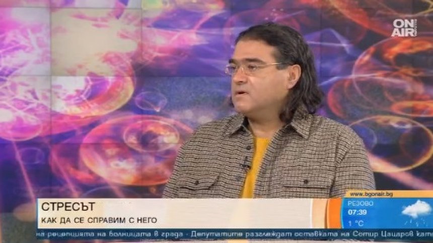 Психиатър: Хората свикнаха да живеят в напрежение, посягат все по-често към алкохола и антидепресантите