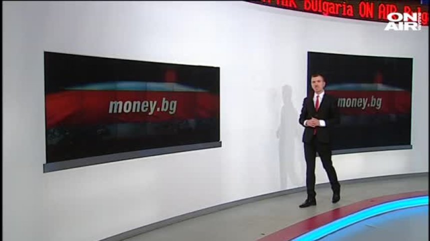Money.bg - 3.10.2020 - пълен запис