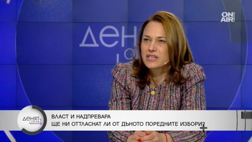 Ива Митева: Хората да гласуват и да накажат управляващите за тези 32 години, в които ни лъжат