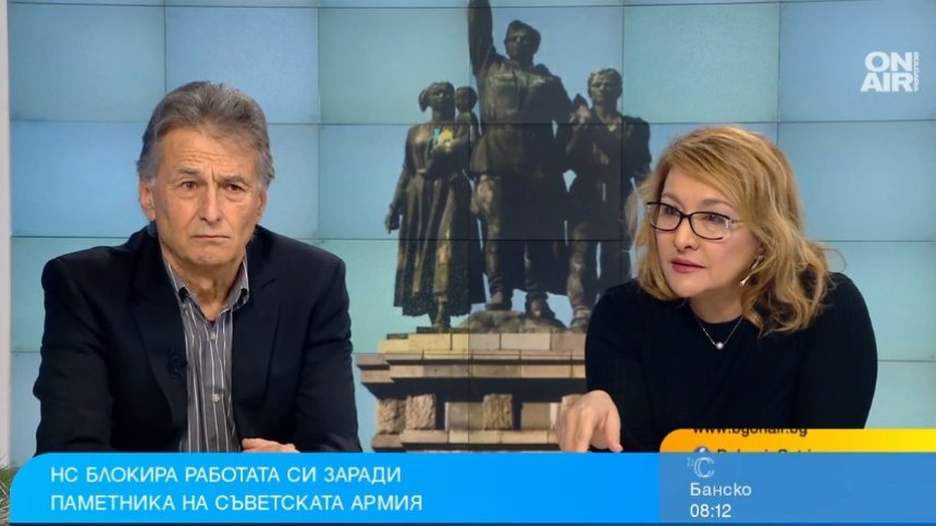  България никога не е била толкова разделена, Паметникът на Съветската армия задълбочава разделението