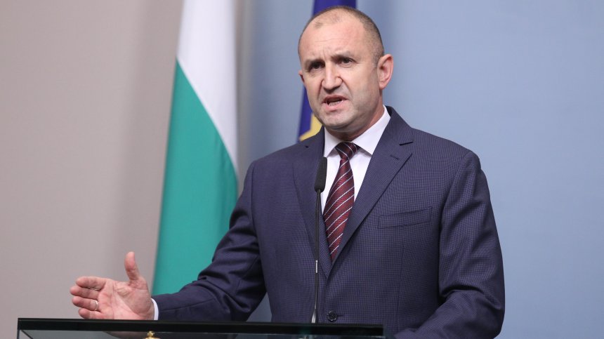 Радев: Очакваме многобройните обещания на РСМ да станат реалност