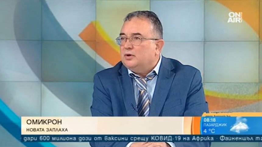 Д-р Ботев за това как ваксинираните заразяват неваксинираните и кои маски са ефективни
