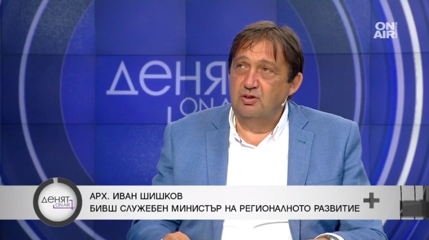 Арх. Шишков: ДАНС и Европейската прокуратура да проверят тол системата