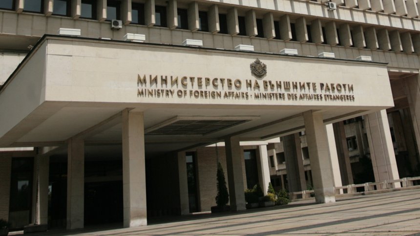 МВнР отговори на обвинения на Владимир Путин, включително срещу България