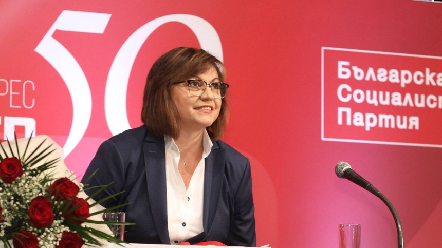 Нинова: Моралът в политиката диктува да не лъжеш избирателите си