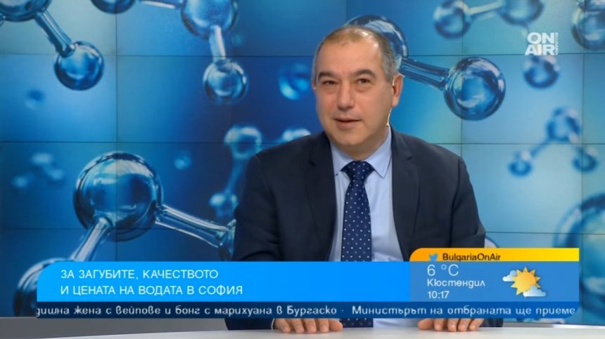 Оправдано ли бе повишението на цената на водата в София?