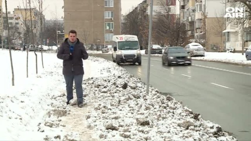 Лошата обстановка по тротоарите в София тормози граждани