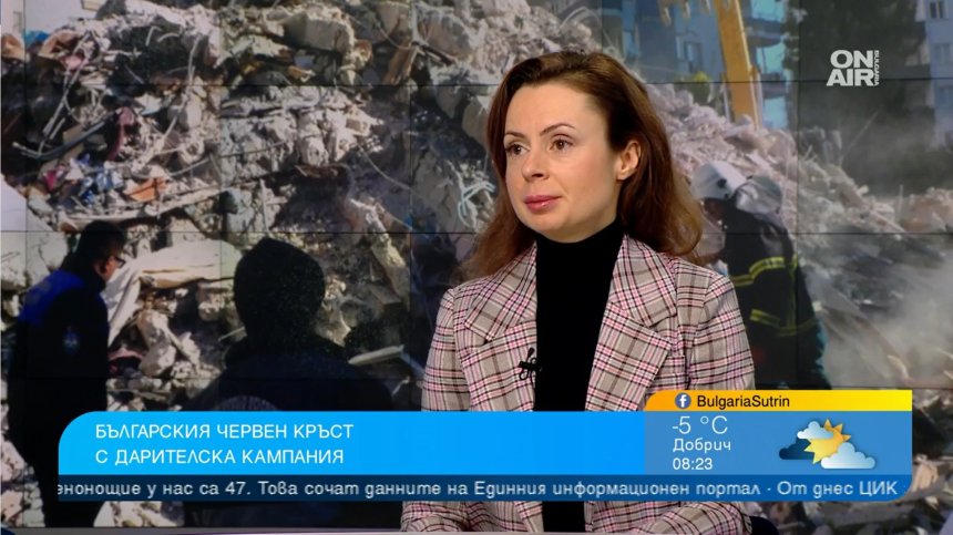 БЧК: Приоритет за Турция са стоките от първа необходимост и финансовата помощ