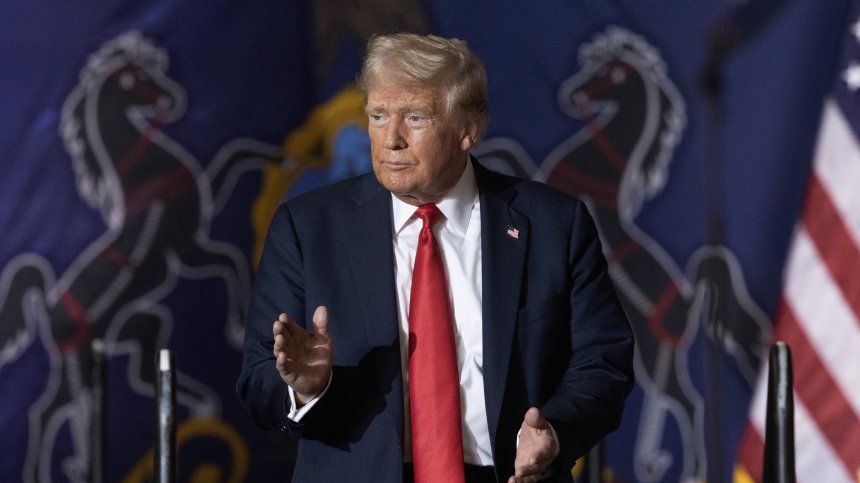 Доналд Тръмп има етери за поне $1 млн.