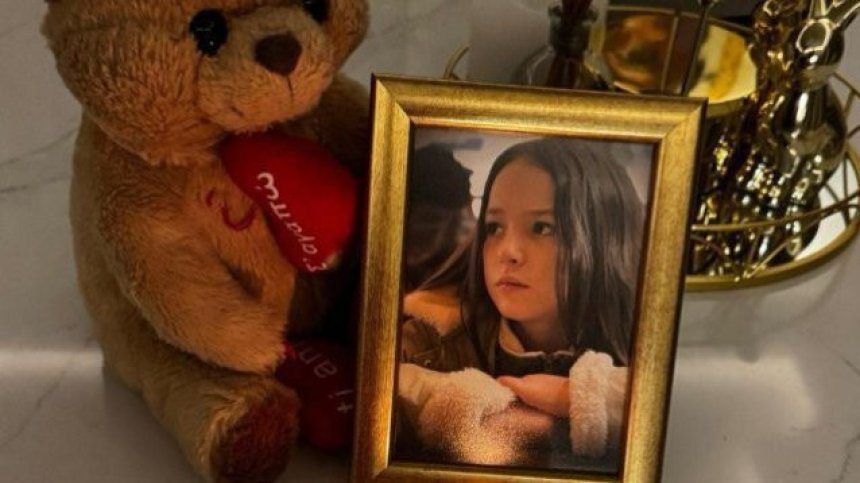 Бащата на Сияна създава фондация в нейно име: Тя имаше мисия да твори добро