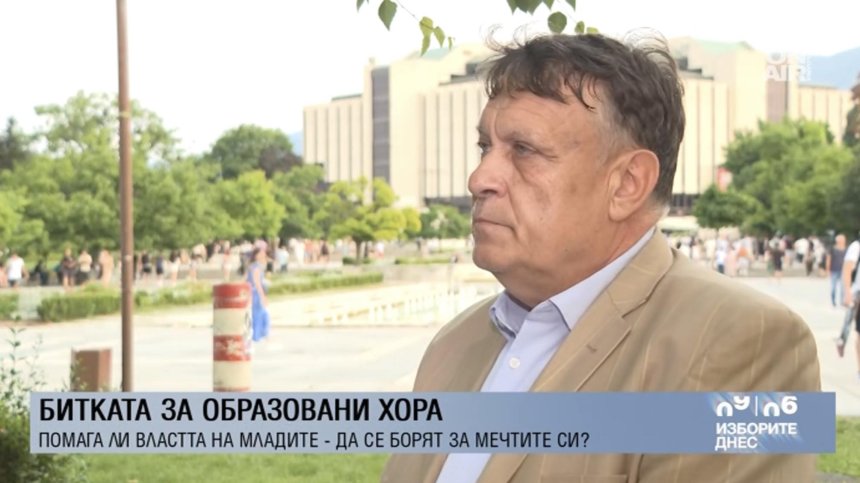 Ректорът на СУ: Резултатите от изборите ни поставят в трудна ситуация