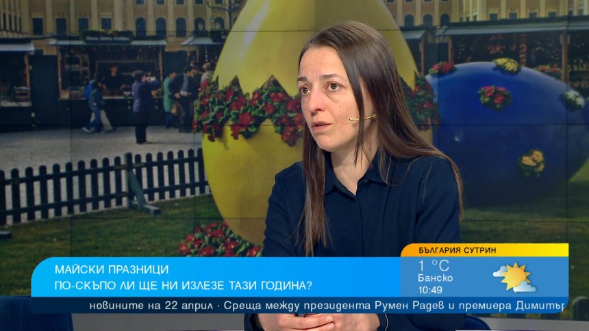 Туристическите услуги поскъпват, българите пак отиват в Гърция за Великден