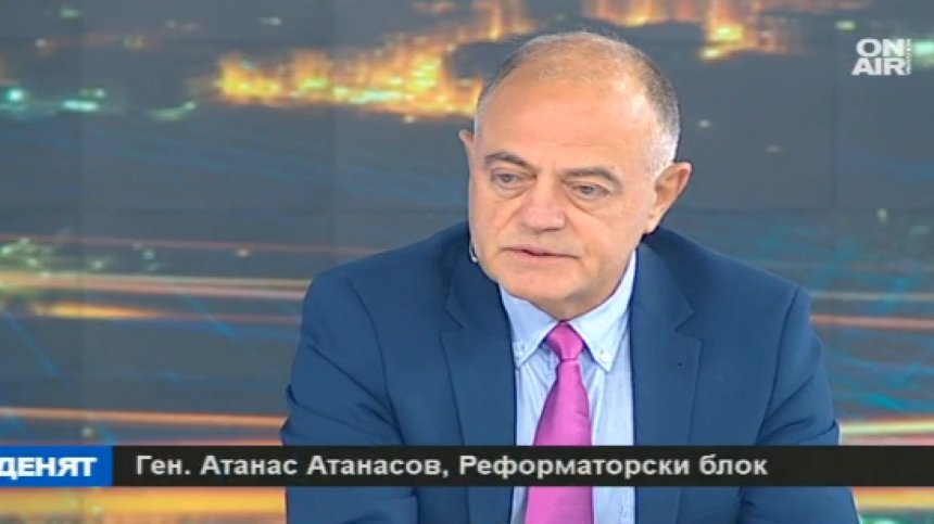 Ген. Атанас Атанас: Борисов контролира цялата власт в страната