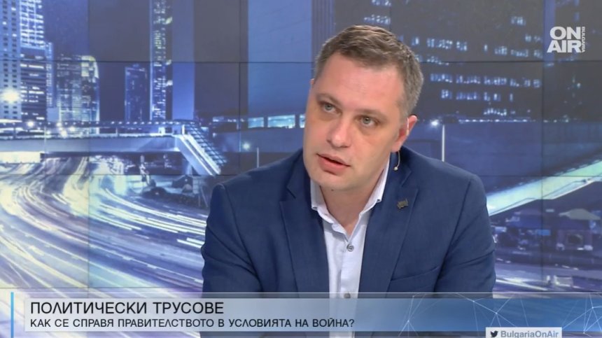 Сиди: Големите губещи от войната са Путин и Европа, Зеленски е жертва на Запада