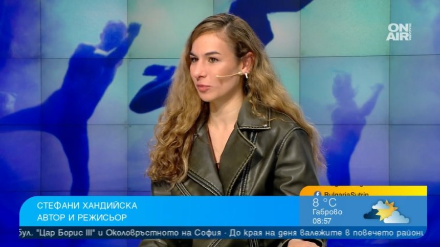 Танцов филм показва по уникален начин живота на знаменити българки