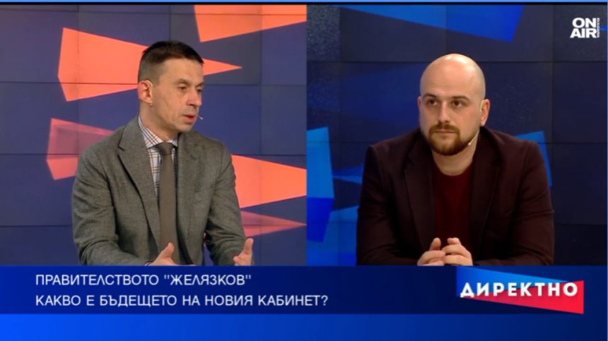 Колко дълъг живот ще има новата тройна коалиция?