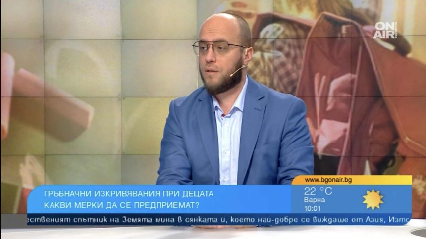 Родители, има как да предотвратите сколиозата при децата - как да изберем правилната раница