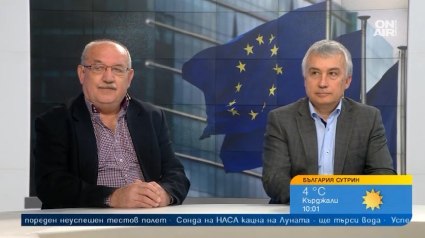 Европа се събужда след алармата Путин и будилника Тръмп