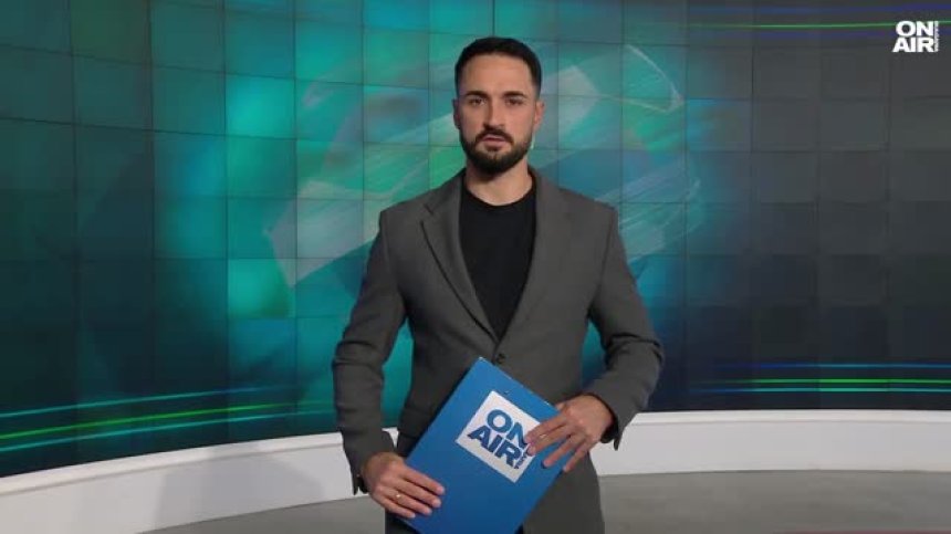 Централна емисия