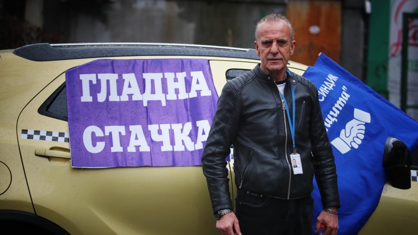 Протестиращите служители от Бърза помощ в София&nbsp;прекратиха гладната стачка