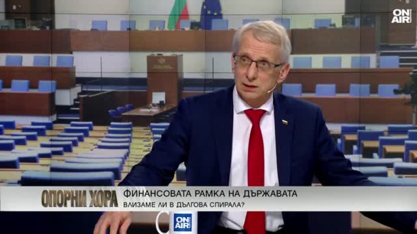Денков за бюджета: Удрят средната класа, пълнят партийни каси и лъжат хората