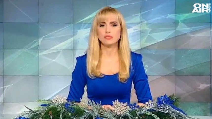 Обедна емисия